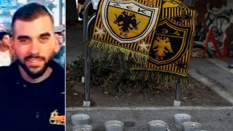 Η μαρτυρία οπαδού της ΑΕΚ: Είδα τη δολοφονία του Μιχάλη Κατσουρή – Κροάτης τον μαχαίρωσε