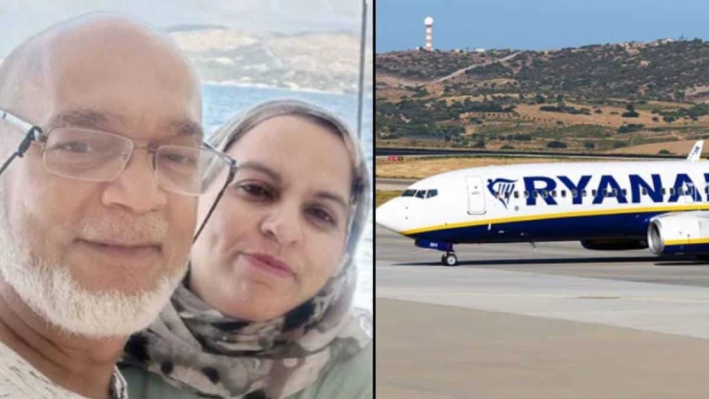 Δεν το περίμεναν: Ζευγάρι ταξίδεψε με την Ryanair και αντί για την Ισπανία προσγειώθηκε στην Ελλάδα