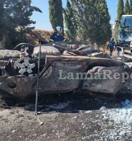 Φωκίδα: Σοκάρουν οι εικόνες από το ανθρακωμένο αυτοκίνητο της γυναίκας που κάηκε σε τροχαίο (φωτο)