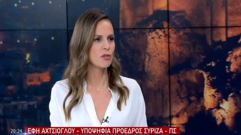 «Φουντώνει» η κόντρα Αχτσιόγλου - Κασσελάκη: «Δεν είναι δυνατόν ο Αλέξης Τσίπρας να επέλεγε υπονομευτές» (video)