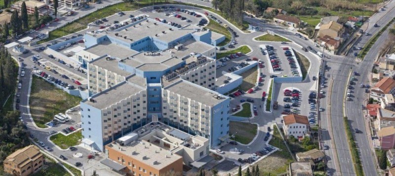 Νοσοκομείο Κέρκυρας