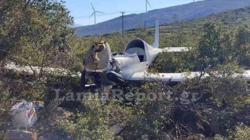 Εναέρια τραγωδία στη Θήβα: Συνετρίβη μονοκινητήριο αεροσκάφος - Νεκρός ο πιλότος