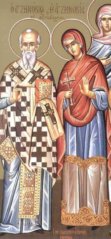 Άγιος Ζηνόβιος και Ζηνοβία: Τα δύο αδέρφια που έζησαν με ευσέβεια και φιλανθρωπίες και μαρτύρησαν μαζί μέχρι τον θάνατο