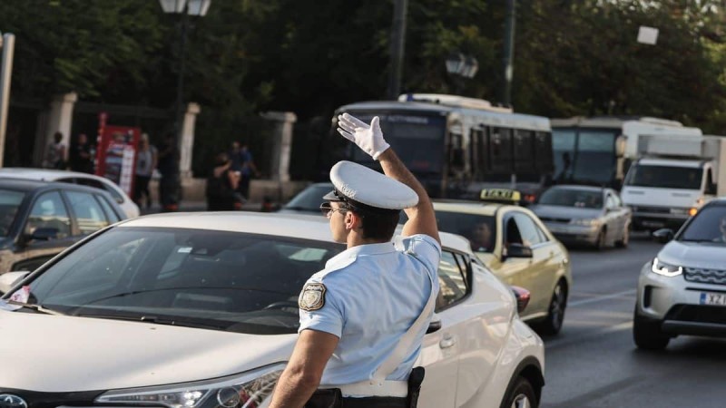 Άγιος Διονύσιος Αρεοπαγίτης: Κυκλοφοριακές ρυθμίσεις αύριο (Τρίτη 3/10) στην Αθήνα για τον εορτασμό του πολιούχου της πόλης