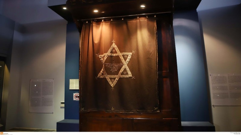 Συναγερμός στη Θεσσαλονίκη για ύποπτο αντικείμενο έξω από το Εβραϊκό Μουσείο