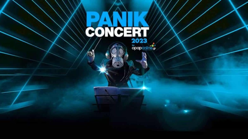 Panik Concert 2023 by opaponline.gr: Με μεγάλη επιτυχία το μουσικό γεγονός της χρονιάς!