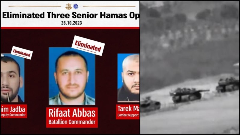 Πόλεμος Μέση Ανατολή: Νέα χερσαία επιδρομή του Ισραήλ στη Λωρίδα της Γάζας - Νεκρά 4 υψηλόβαθμα μέλη της Χαμάς (video)
