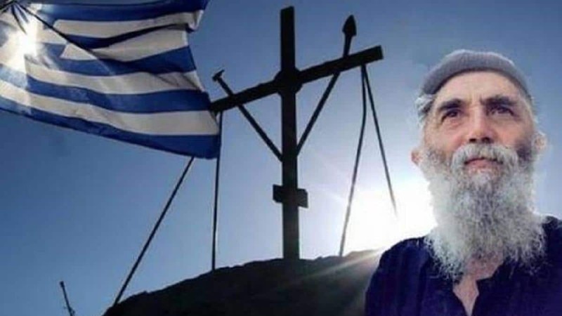 «Αδυσώπητη» η προφητεία του Άγιου Παΐσιου: «Το κράτος θα σας βγάζει τρελούς - Θα τιμωρηθεί αυτός που...»