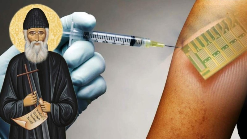 «Θα σου βάλουν το μαρκάρισμα στο χέρι σου...»: Ανατριχιάζει η προφητεία Άγιου Παΐσιου για τα εμβόλια