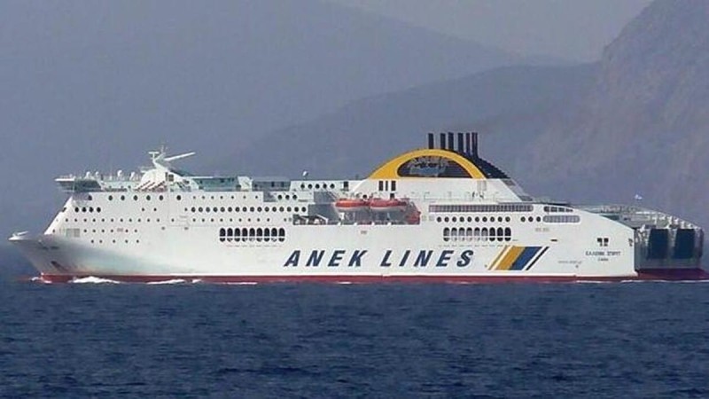 Συναγερμός στο λιμάνι της Πάτρας: Το «Hellenic Spirit» συγκρούστηκε με δύο πλοία - Ταλαιπωρία εν μέσω κακοκαιρίας για 128 επιβάτες