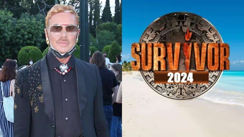 Στο Survivor 2024 ο Λάκης Γαβαλάς; Το ποσό «μαμούθ» που του πρότειναν για να ετοιμάσει βαλίτσες για Άγιο Δομίνικο (video)