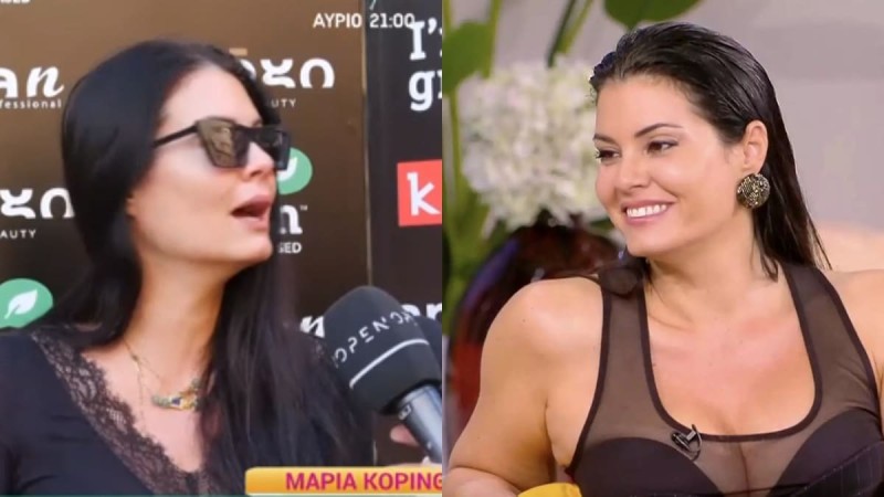 «Ξέσπασε» η Μαρία Κορινθίου: «Συνέχεια δέχομαι body shaming, αλλά δεν με αφορά...» (video)