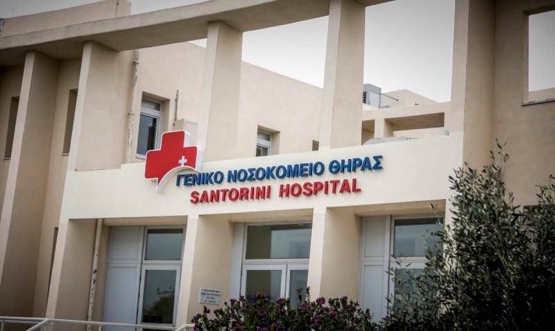 Βρέθηκε σορός σε προχωρημένη σήψη στο Νοσοκομείο Σαντορίνης, επειδή χάλασε το ψυγείο στον νεκροθάλαμο
