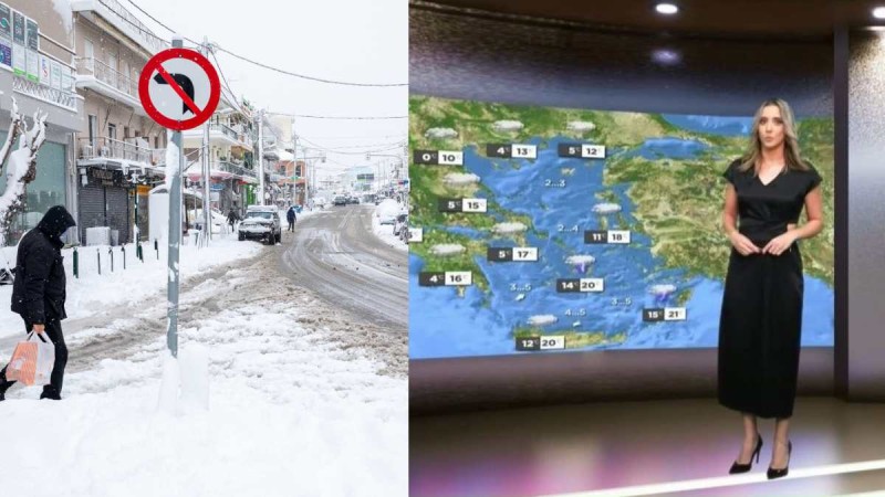 «Χιόνια και αρνητικές θερμοκρασίες»: Έκτακτη προειδοποίηση για τον καιρό από την Ελίνα Καρέτσου