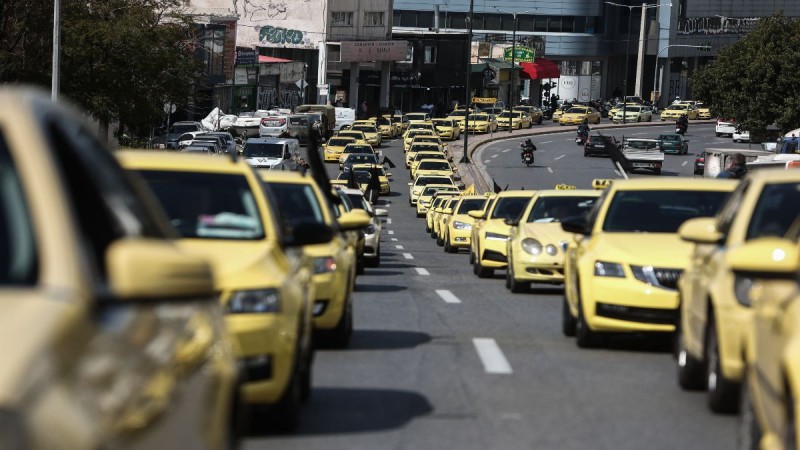 Απεργία ταξί: Σηκώνουν χειρόφρενο οι οδηγοί 5 και 6 Δεκεμβρίου στην Αθήνα (video)