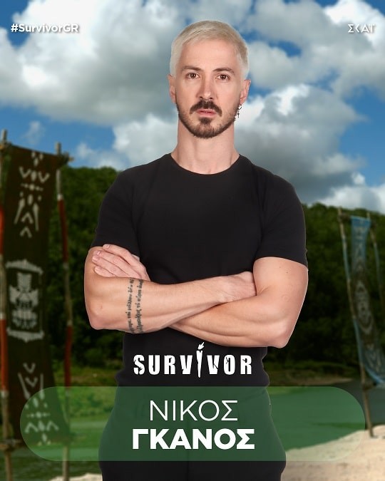 Survivor 2024: Το who is who Διάσημων και Μαχητών! Η ηλικία, το επάγγελμα & ολόκληρο το βιογραφικό τους (photo)
