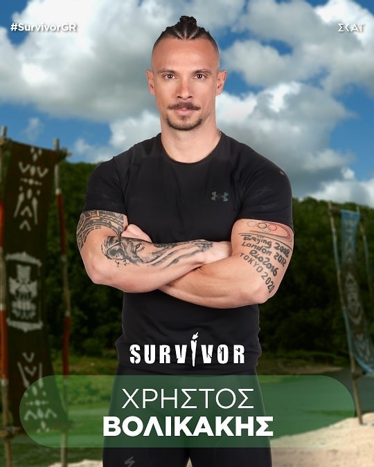 Survivor 2024: Το who is who Διάσημων και Μαχητών! Η ηλικία, το επάγγελμα & ολόκληρο το βιογραφικό τους (photo)