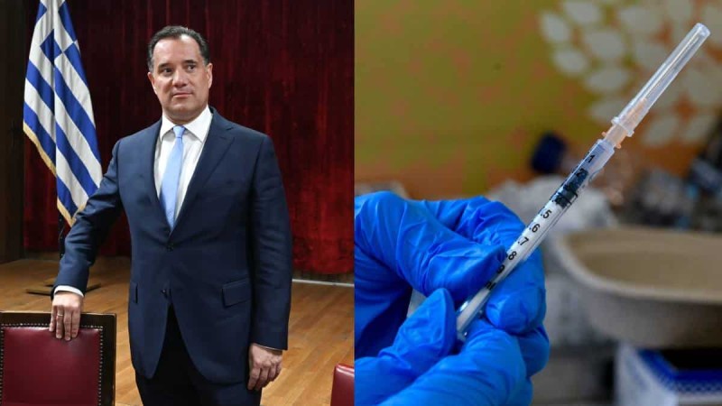 Άδωνις Γεωργιάδης: Ανατροπή «βόμβα» από την κυβέρνηση - Διαγράφονται τα πρόστιμα σε όσους δεν έχουν κάνει το εμβόλιο για τον κορωνοϊό