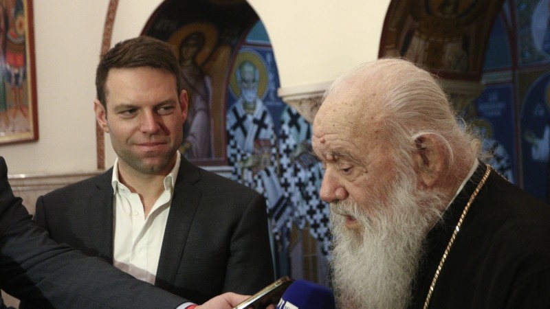 Αρχιεπίσκοπος Ιερώνυμος για ομόφυλα ζευγάρια: «Είμαι επιφυλακτικός με το νομοσχέδιο» - Η συνάντηση με τον Στέφανο Κασσελάκη