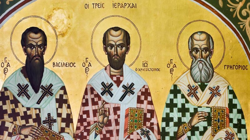 Των Τριών Ιεραρχών: Η μεγάλη γιορτή της Ορθοδοξίας που τιμάται σήμερα, Τρίτη 30 Ιανουαρίου