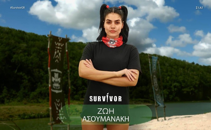 Survivor 2024 spoiler αποχώρηση 14/02: Αν είναι δυνατόν! Αυτή η παίκτρια των Διασήμων φεύγει σήμερα