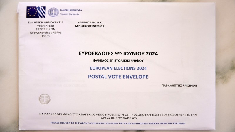Επιστολική ψήφος: Άνοιξε η πλατφόρμα για τις ευρωεκλογές - Όσα πρέπει να γνωρίζουν οι εκλογείς εντός και εκτός Ελλάδας