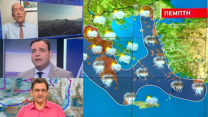 Καιρός σήμερα 8/2: Τέλος η μίνι άνοιξη, επανέρχεται ο χειμώνας με βροχές - Ποια μέρα ξεκινά η μεγάλη επιδείνωση σύμφωνα με Κολυδά, Αρνιακό, Μαρουσάκη (video)