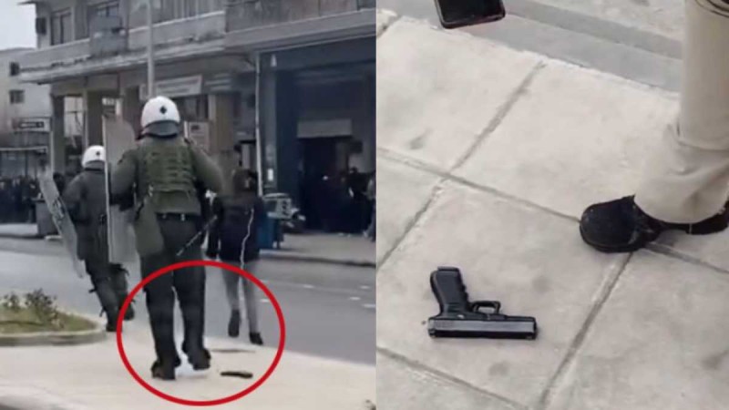 Θεσσαλονίκη: Αστυνομικός των ΜΑΤ έχασε το όπλο του εν ώρα υπηρεσίας και το βρήλαν περαστικοί! (video)