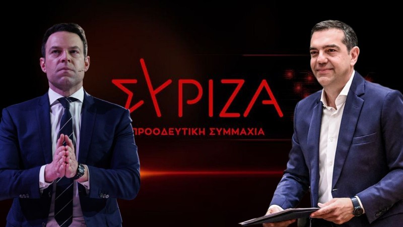 ΣΥΡΙΖΑ: Κασσελάκης και Τσίπρας οδηγούν το κόμμα σε νέα διάσπαση - Δύσκολο να γεφυρωθεί το χάσμα