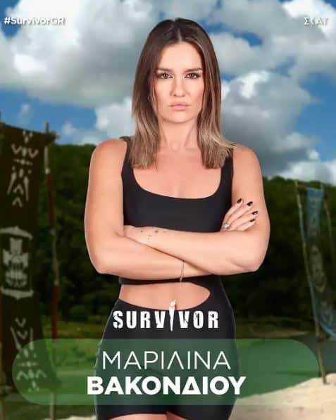 Survivor 2024 spoiler 15/03: Δεν τα λες και πολλά για 2 μήνες αφαγία! Με τόσο χρήματα έφυγε η Μαριλίνα Βακονδίου