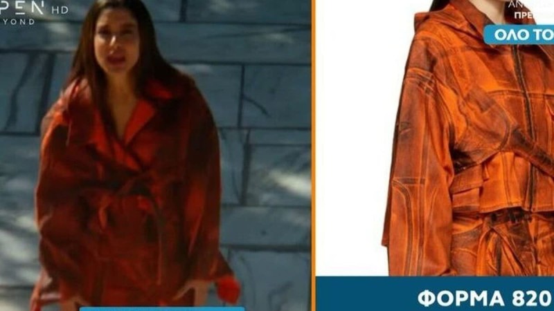 Το ερώτημα που έχουν όλοι: Πόσο κοστίζει το outfit της Μαρίνας Σάττι στο «Ζάρι»