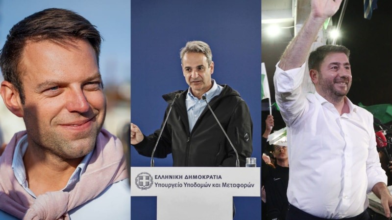 Δημοσκόπηση Marc: Η Νέα Δημοκρατία κερδίζει το «στοίχημα» του 33% - Κεντρώοι και Κεντροαριστεροί οι αναποφάσιστοι