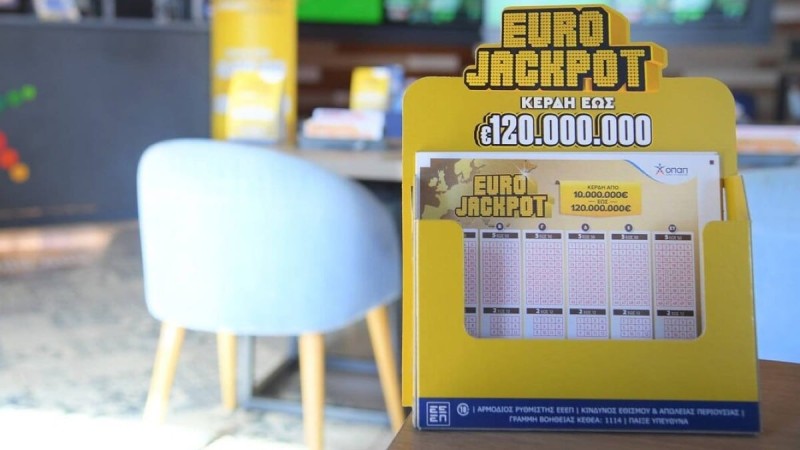 Κλήρωση Eurojackpot (02/04): Αυτοί είναι οι τυχεροί αριθμοί για τα 54.000.000 ευρώ