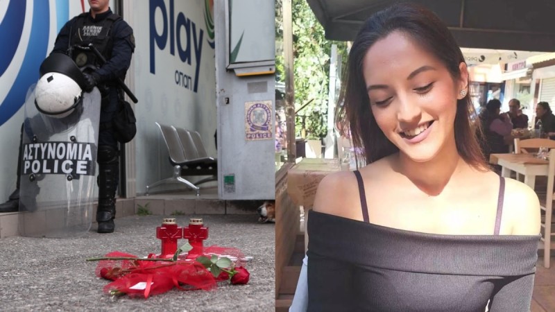 Γυναικοκτονία στους Αγίους Αναργύρους: «Περιπολικό υπήρχε αλλά δεν κλήθηκε από τους αστυνομικούς, το ερώτημα είναι γιατί»
