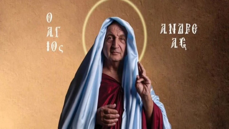 «Οι 12 Απόστολοι»: Έντονες αντιδράσεις για τους Έλληνες ηθοποιούς που ποζάρουν σαν μαθητές του Χριστού (video)