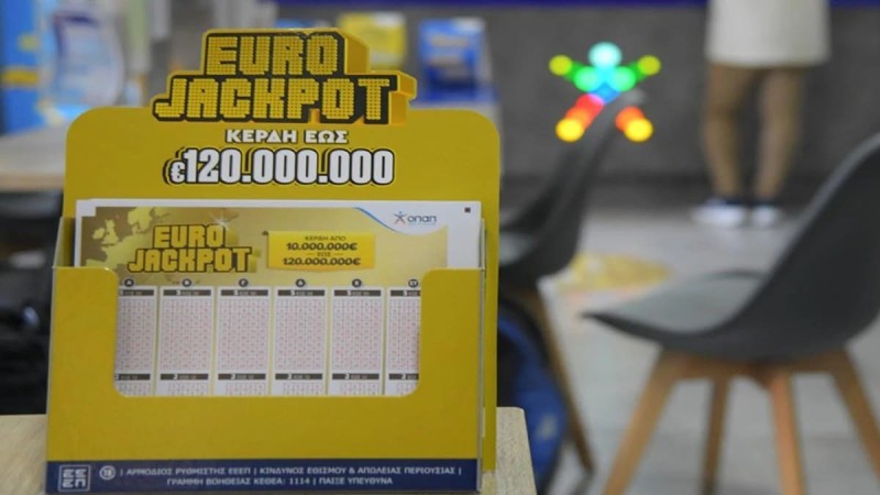 Κλήρωση Eurojackpot (5/4): Αυτοί είναι οι τυχεροί αριθμοί για τα 64.000.000 ευρώ