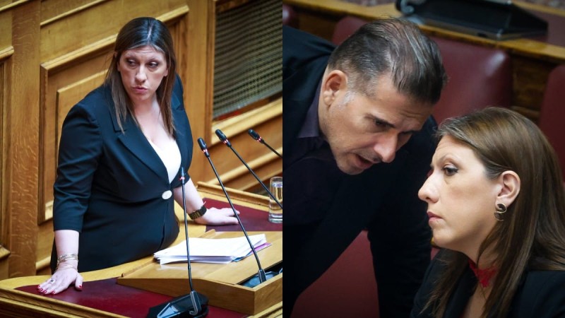 «Οργιάζουν» οι φήμες: Κοντά στον χωρισμό η Ζωή Κωνσταντοπούλου με το σύντροφό της;