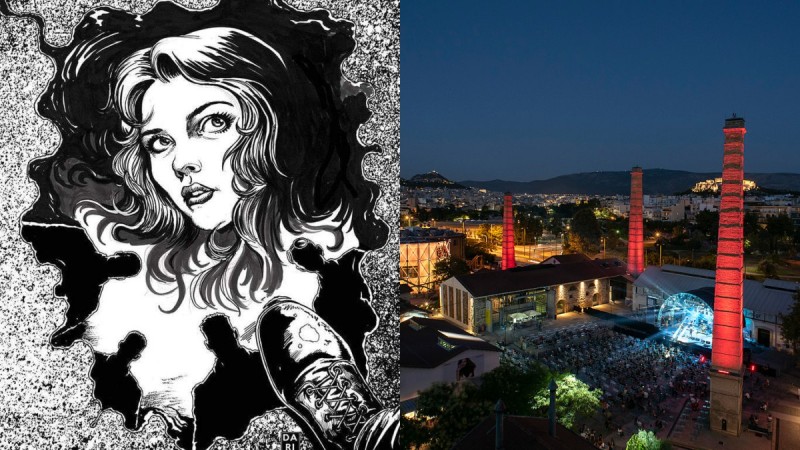 «Comics στο Υδαταέριο»: Η μοναδική έκθεση έρχεται στην Τεχνόπολη Δήμου Αθηναίων
