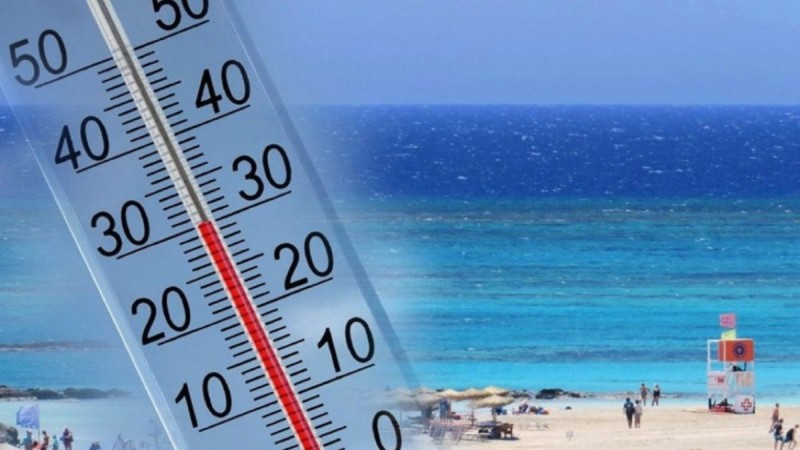 Επέστρεψε το καλοκαίρι στην Ελλάδα: Πού «άγγιξε» τους 30°C το θερμόμετρο - Οι οκτώ περιοχές με τις υψηλότερες θερμοκρασίες