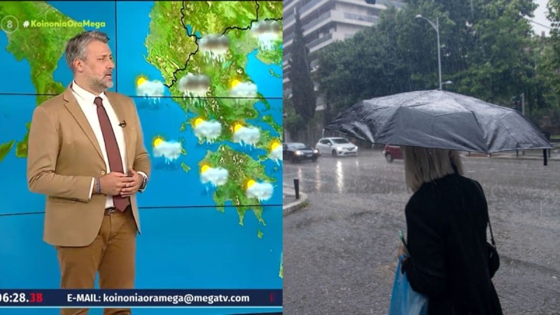 Ο Γιάννης Καλλιάνος εκπέμπει SOS: «Αναμένονται βροχές, καταιγίδες και ισχυροί...»