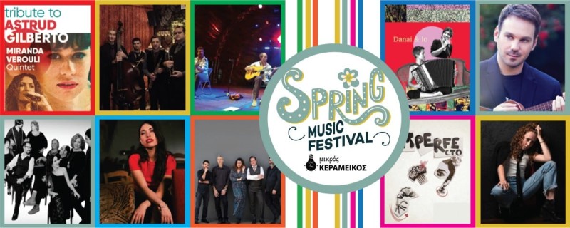  'Spring Music Festival' στον Μικρό Κεραμεικό
