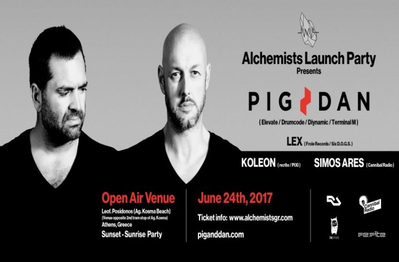 Οι κορυφαίοι Dj's του κόσμου στο μεγαλύτερο party του καλοκαιριού στην Αθήνα! 