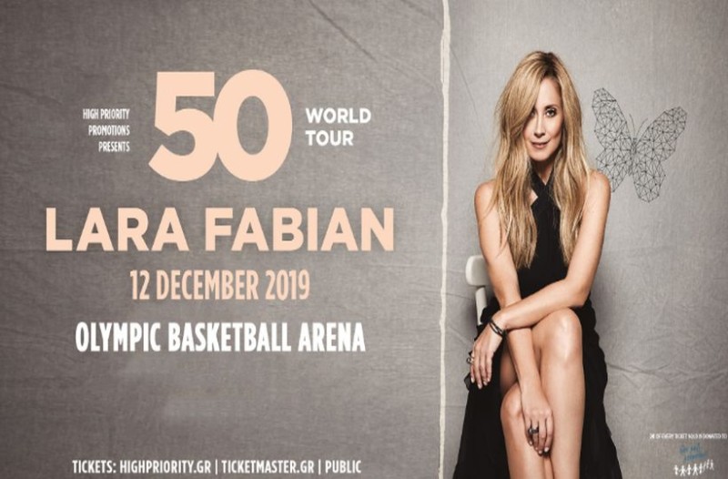 Η Lara Fabian κάνει μια στάση στην Αθήνα στα πλαίσια του 50 World Tour