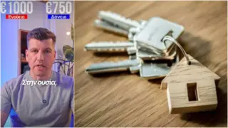 Τύπος μας εξηγεί γιατί συμφέρει να πάρεις δάνειο και να χτίσεις το δικό σου σπίτι από το να μένεις σε ενοίκιο