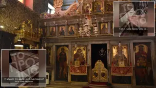 Διαφωνία για σκύλο κατέληξε σε έντονο καβγά