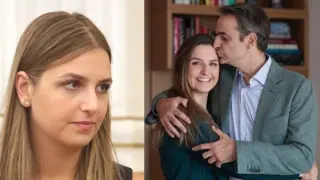 Σοφία Μητσοτακη