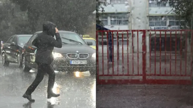 Κακοκαιρία: Σε ποιες περιοχές της Αττικής θα είναι κλειστά τα σχολεία αύριο – Σε επιφυλακή οι δήμοι