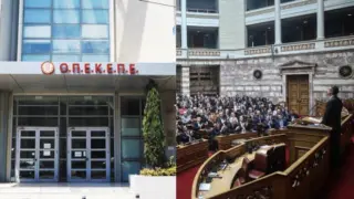 ΟΠΕΚΕΠΕ: Νέες συνομιλίες που «έκαψαν» τους υπουργούς και βουλευτές της Νέας Δημοκρατίας – «Θα το τακτοποιήσω…» έλεγαν