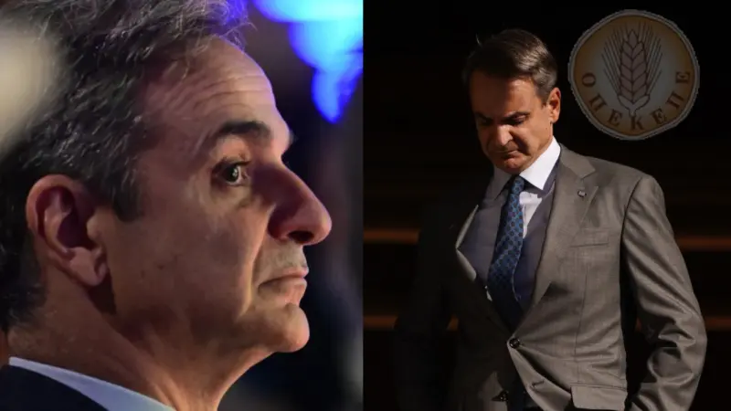 ΟΠΕΚΕΠΕ: Εδώ και τώρα ανασχηματισμός στην Κυβέρνηση, «σεισμός» στο Μαξίμου – Όλο το παρασκήνιο