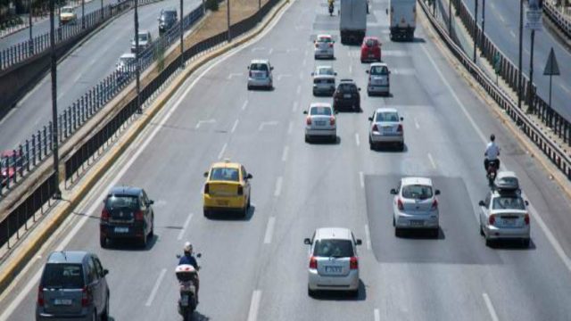 Διαγράψτε το αυτοκίνητό σας από το μητρώο με μόλις 20€!